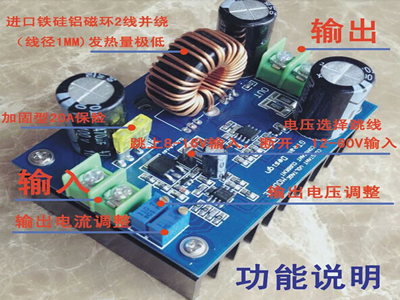 太陽(yáng)能充電寶好用嗎？,第1張