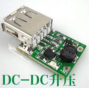 5v升壓模塊,12v升36芯片,第2張 5v升壓模塊,12v升36芯片,第2張